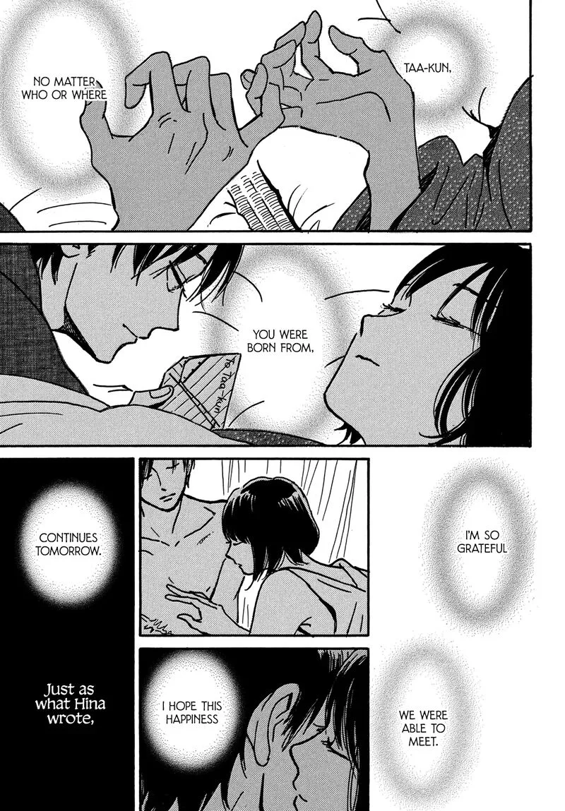 Namidaame to Serenade Chapter 70 page 8