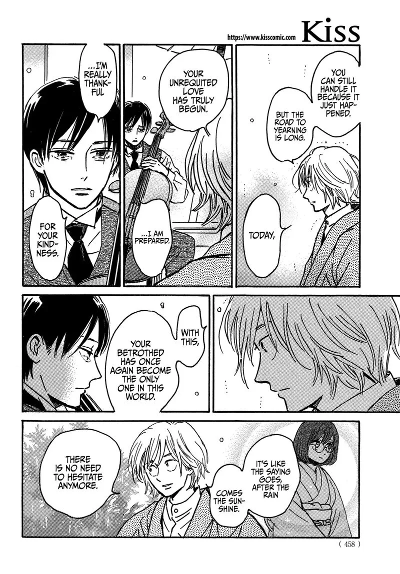 Namidaame to Serenade Chapter 70 page 11