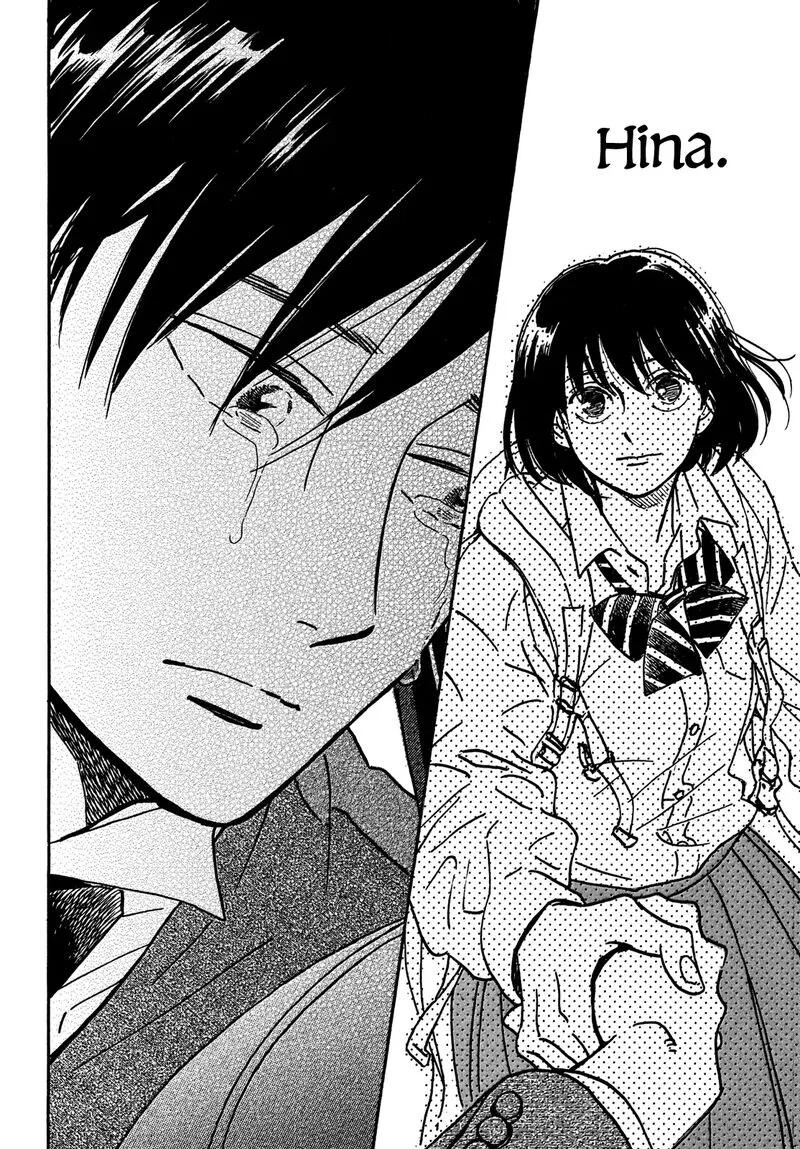 Namidaame to Serenade Chapter 70 page 7