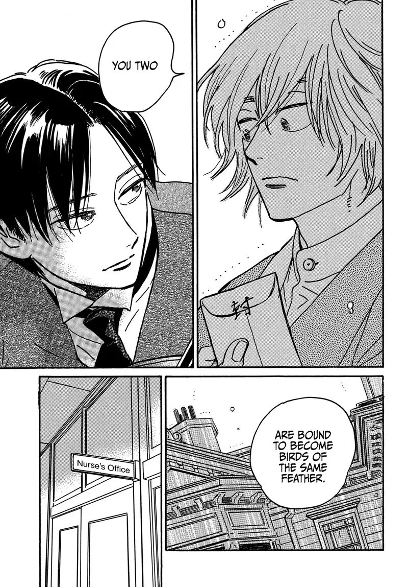 Namidaame to Serenade Chapter 70 page 14