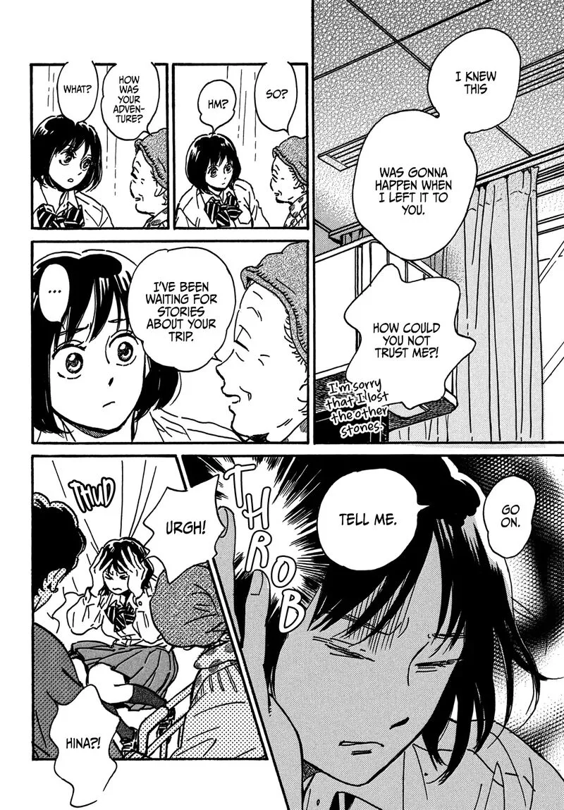 Namidaame to Serenade Chapter 71 page 8