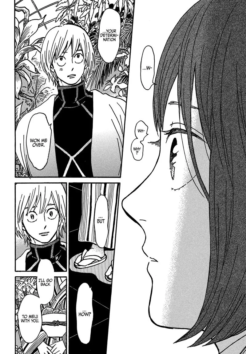 Namidaame to Serenade Chapter 71 page 27