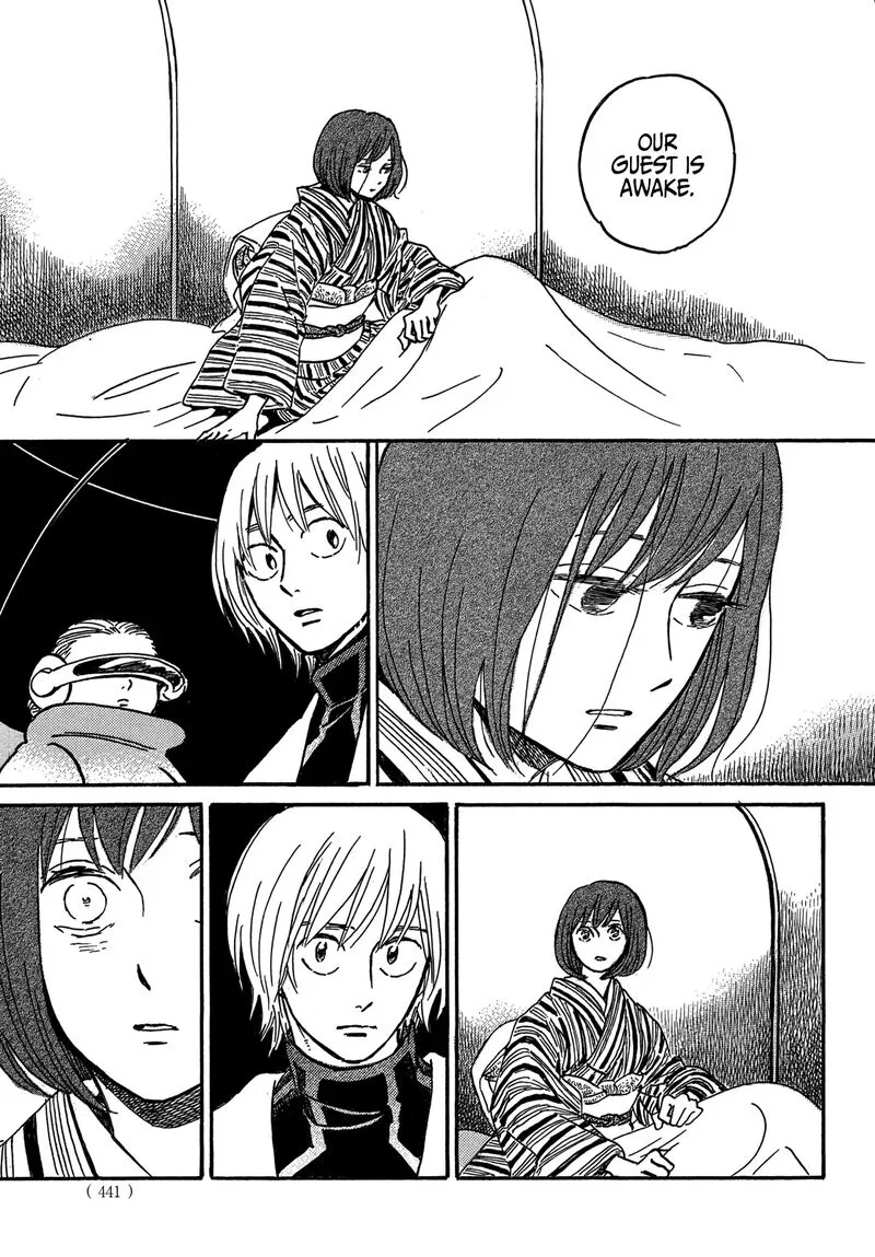 Namidaame to Serenade Chapter 71 page 17