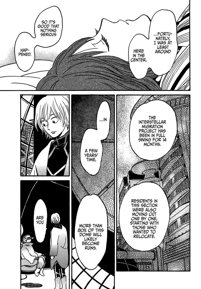Namidaame to Serenade Chapter 71 page 13