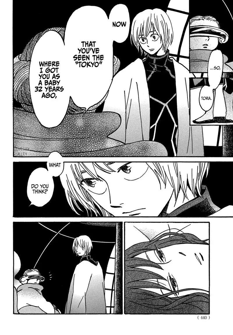 Namidaame to Serenade Chapter 71 page 16
