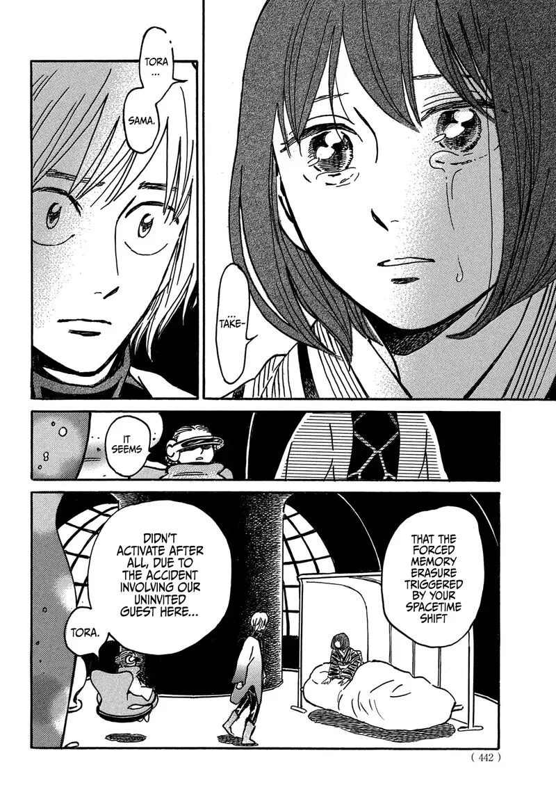 Namidaame to Serenade Chapter 71 page 18