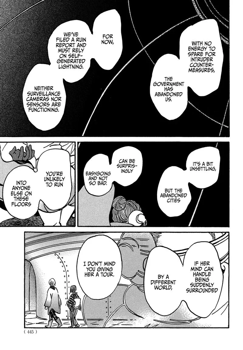 Namidaame to Serenade Chapter 71 page 21