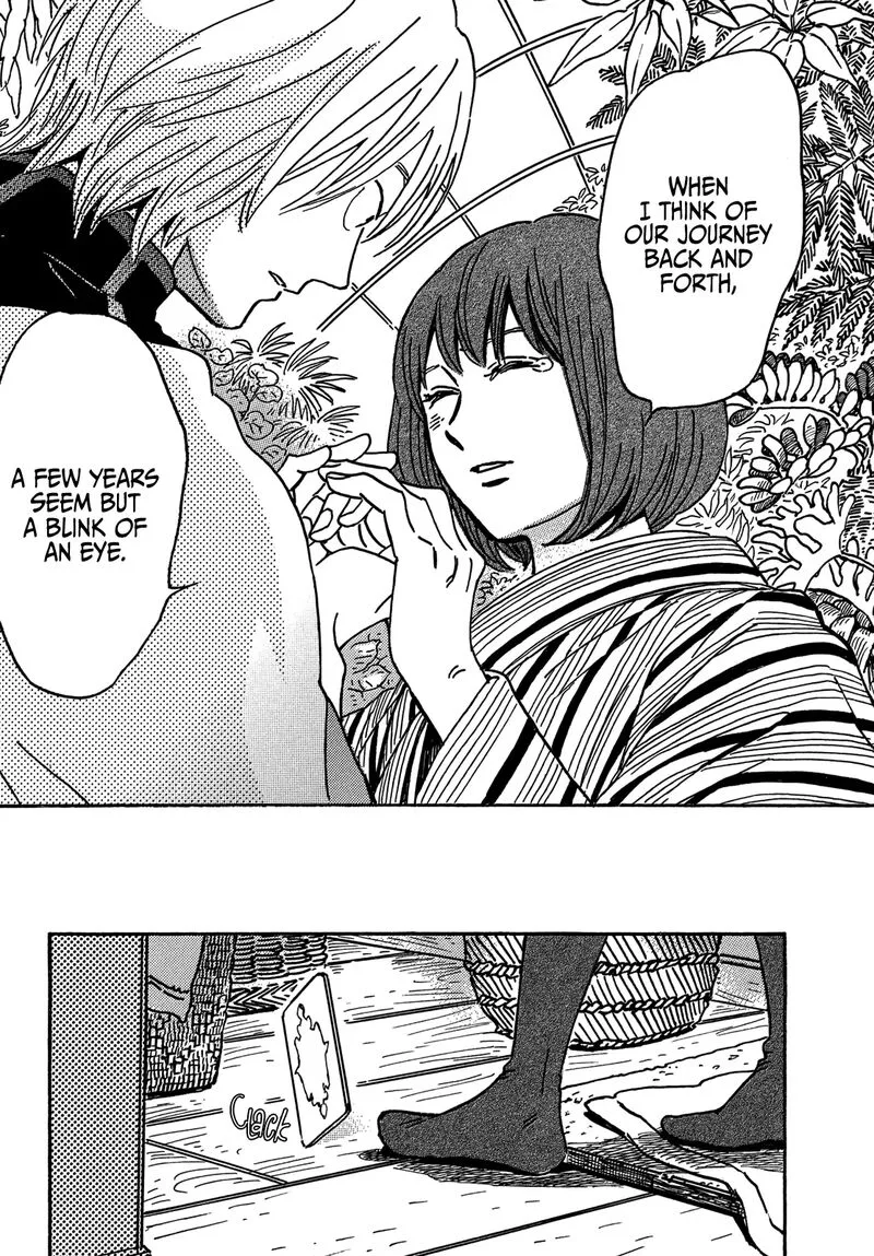 Namidaame to Serenade Chapter 71 page 29