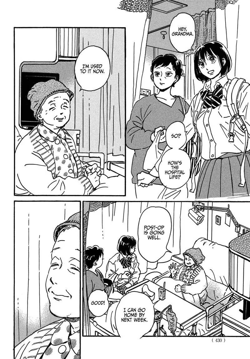 Namidaame to Serenade Chapter 71 page 6
