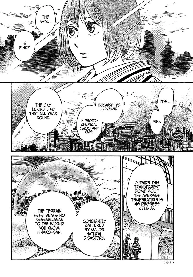Namidaame to Serenade Chapter 71 page 22