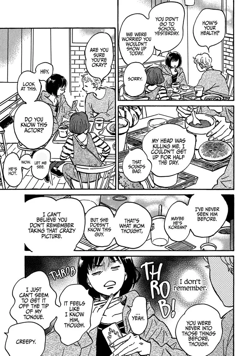 Namidaame to Serenade Chapter 71 page 32