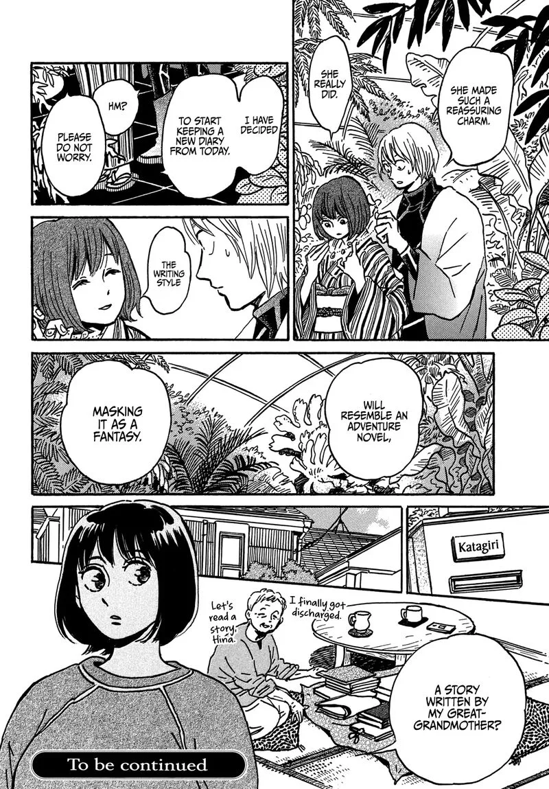 Namidaame to Serenade Chapter 71 page 37