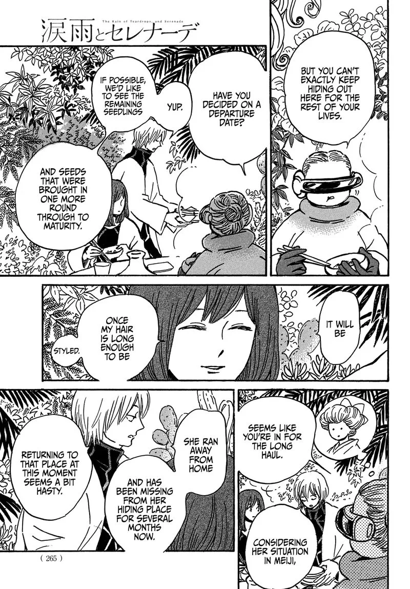 Namidaame to Serenade Chapter 72 page 8