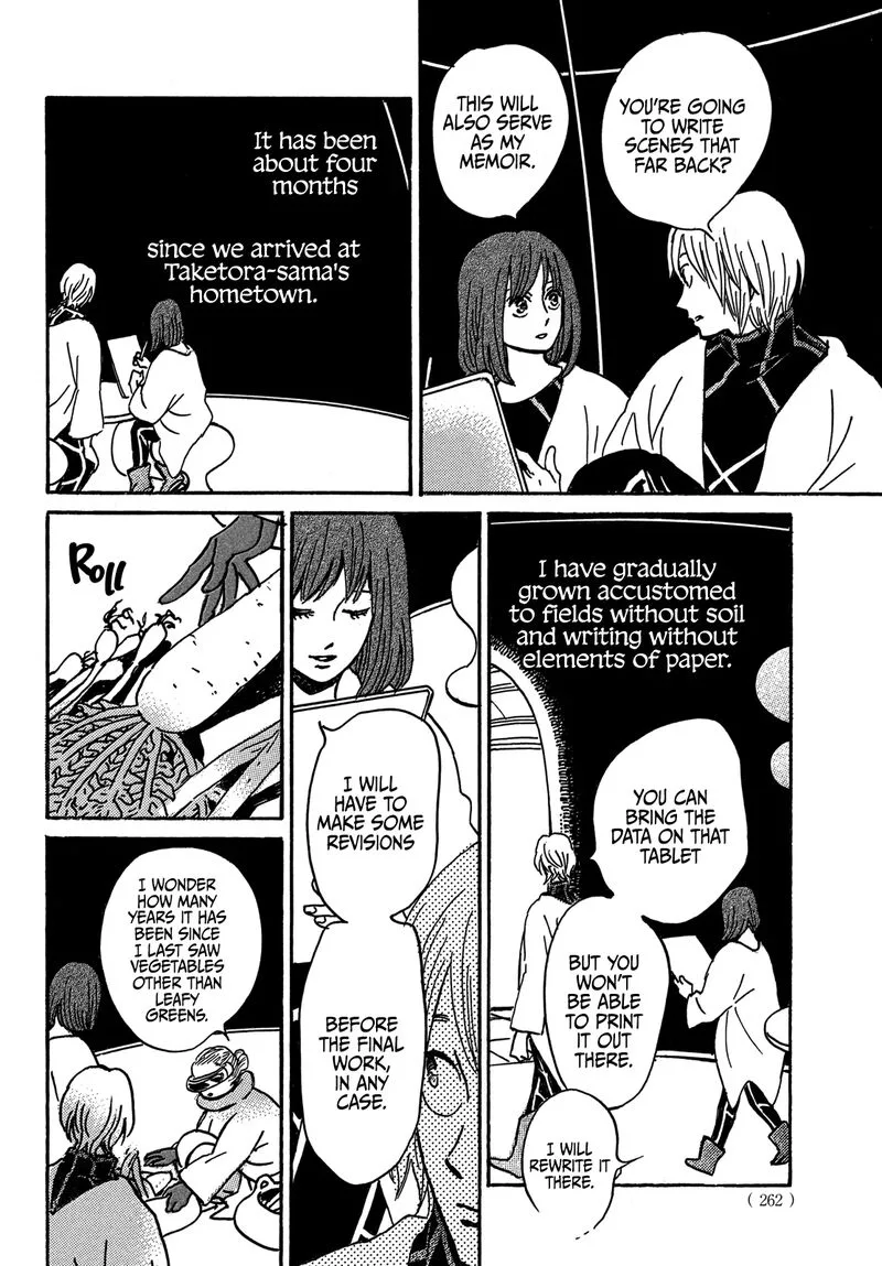 Namidaame to Serenade Chapter 72 page 5