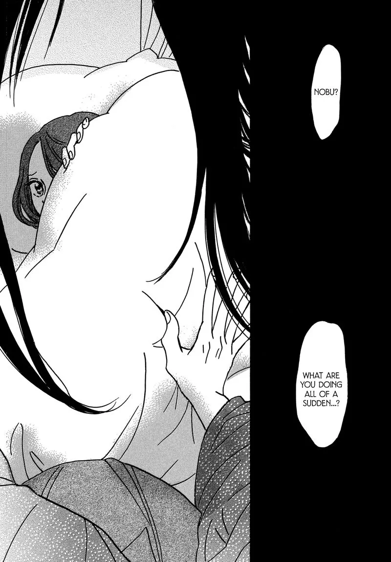 Namidaame to Serenade Chapter 72 page 12