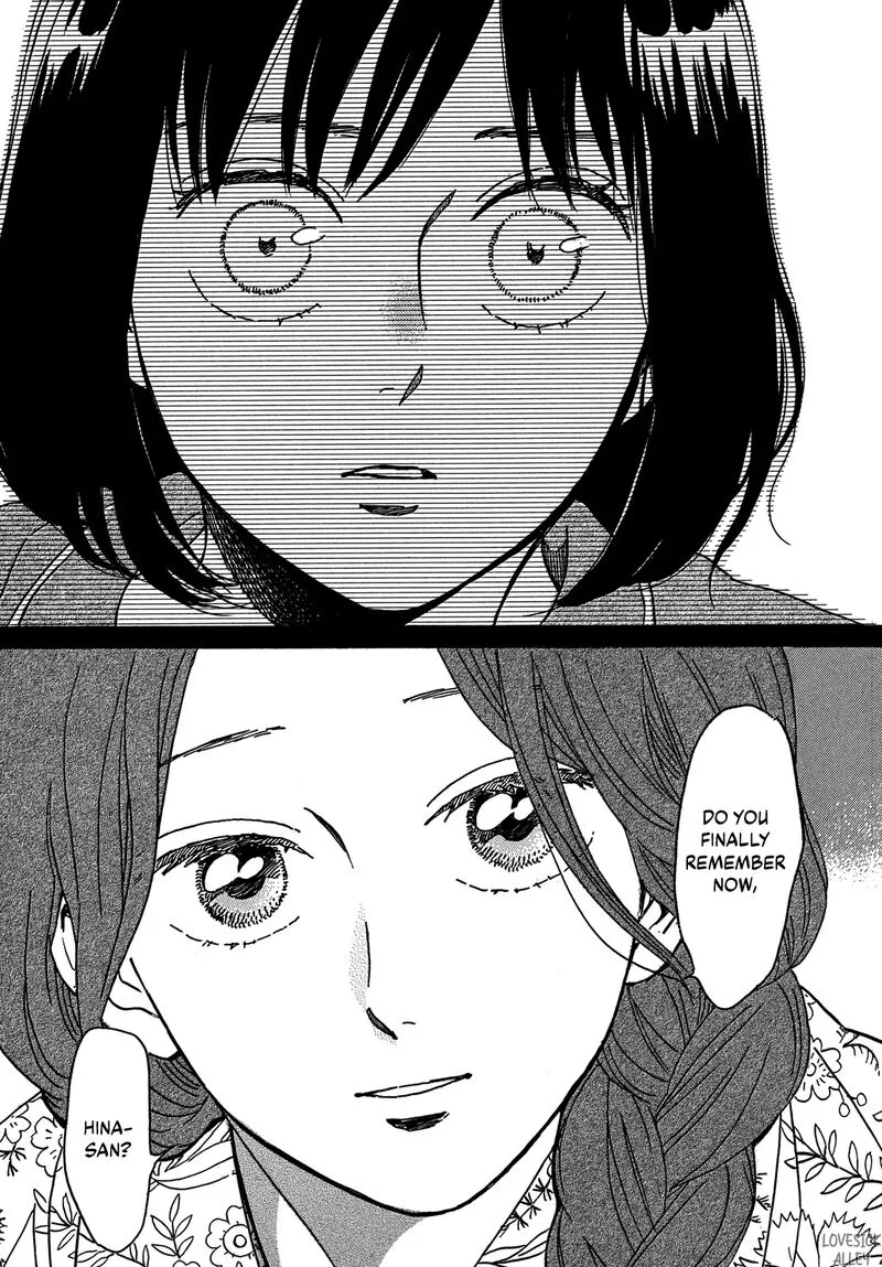 Namidaame to Serenade Chapter 72 page 15