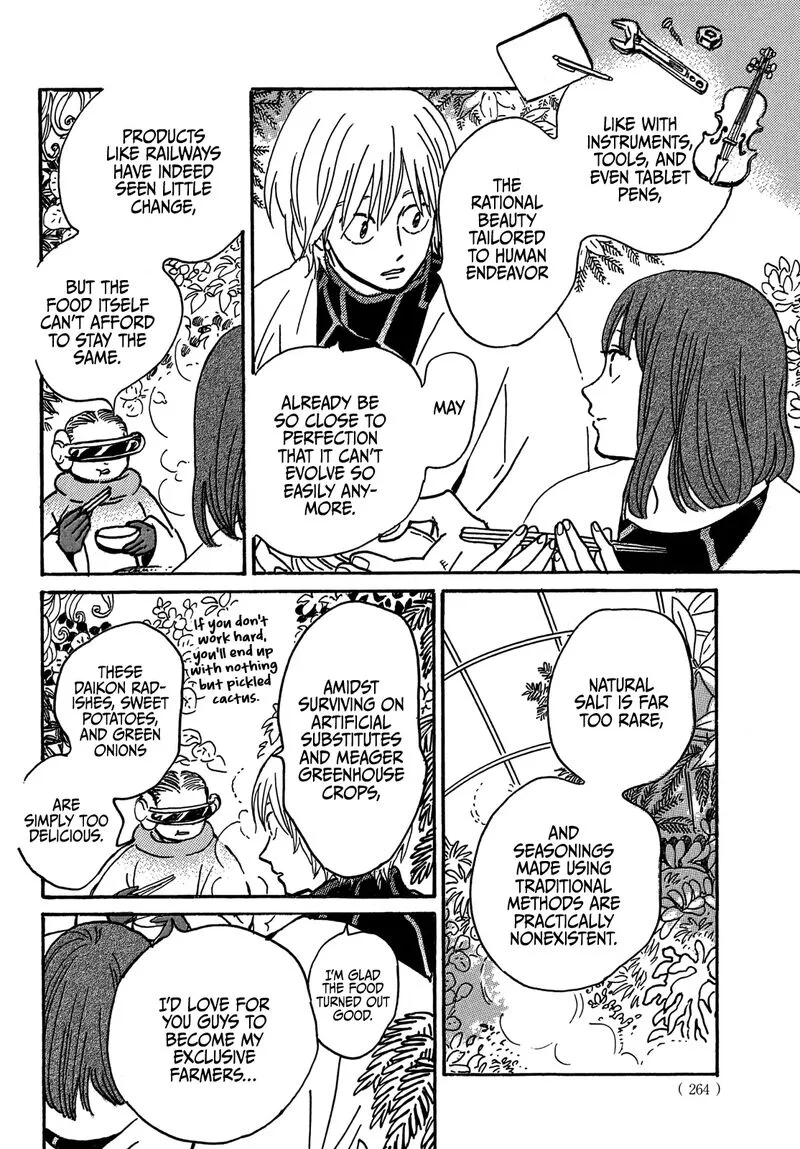 Namidaame to Serenade Chapter 72 page 7