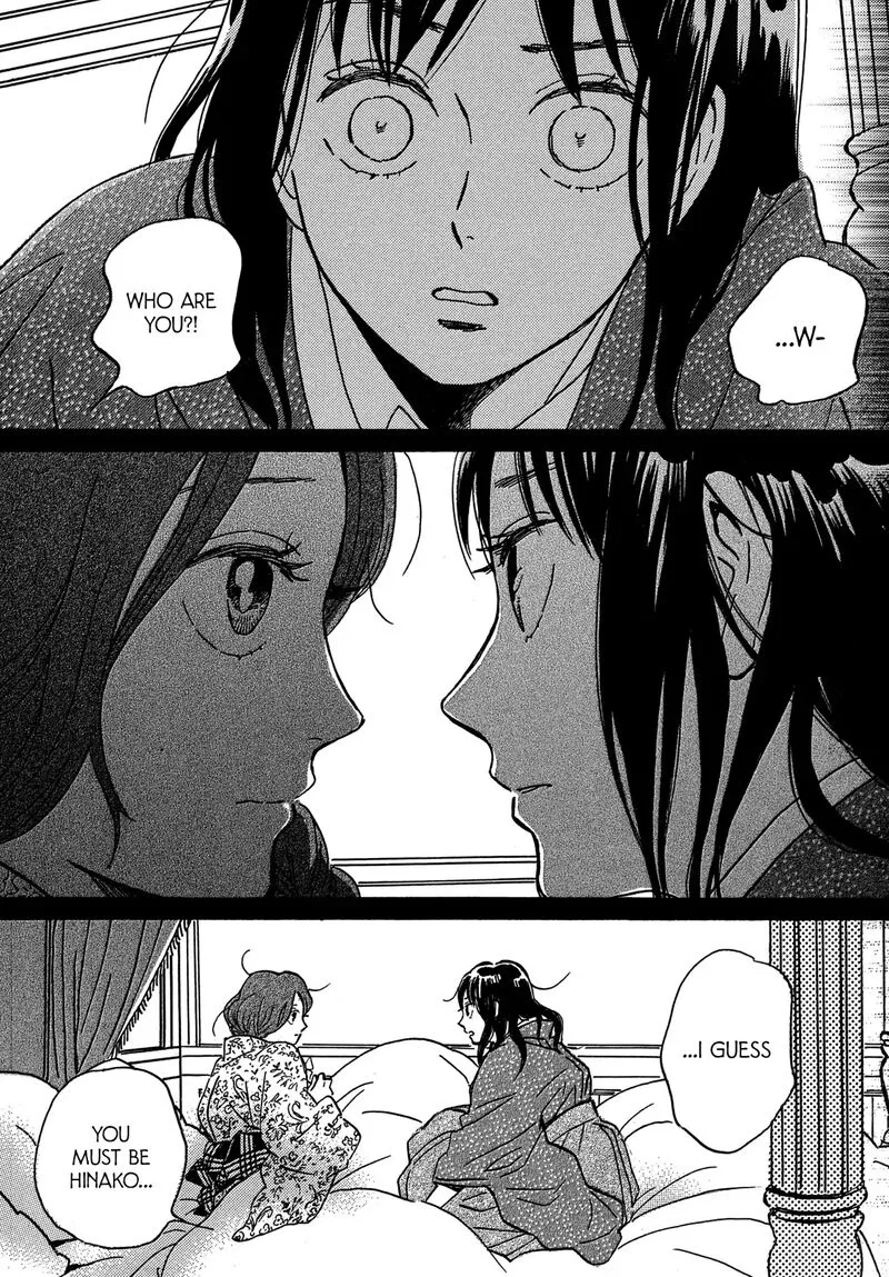 Namidaame to Serenade Chapter 72 page 14