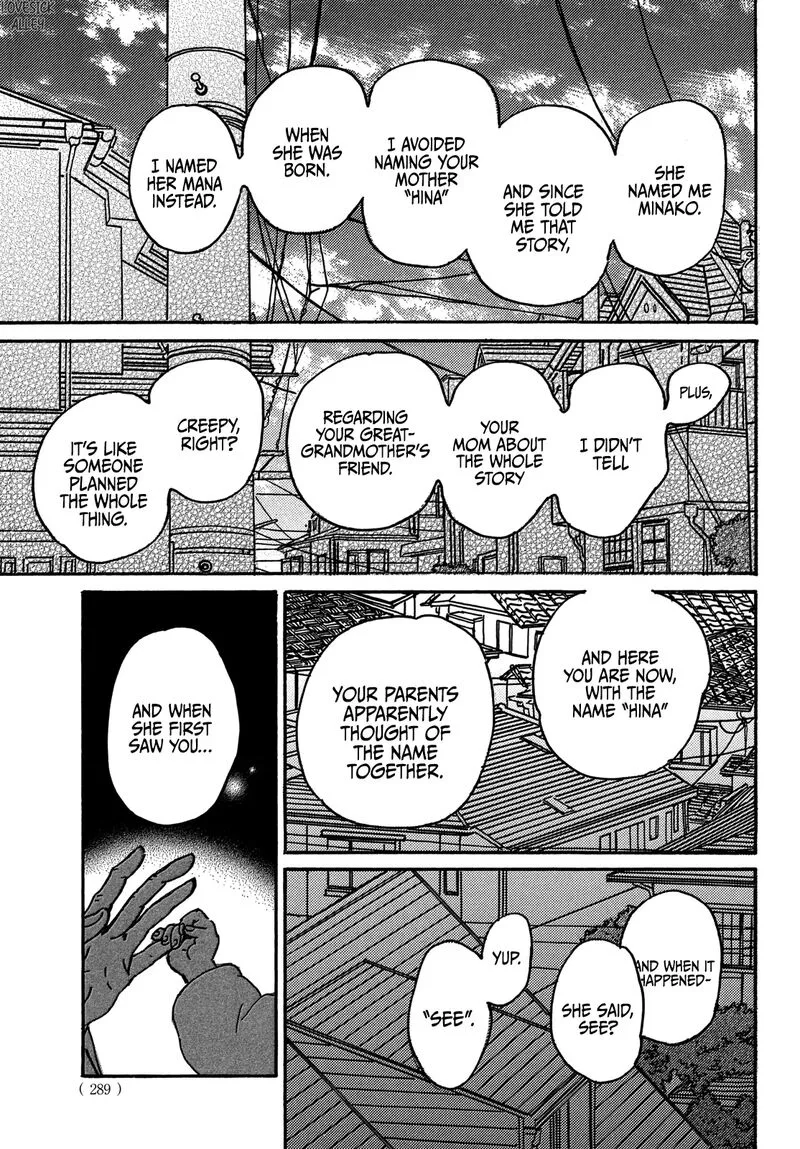 Namidaame to Serenade Chapter 72 page 31