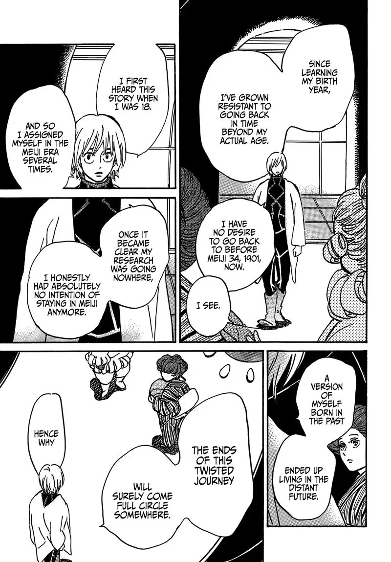 Namidaame to Serenade Chapter 72 page 25