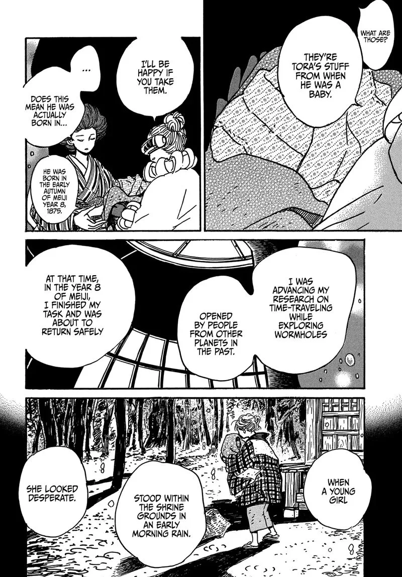 Namidaame to Serenade Chapter 72 page 22