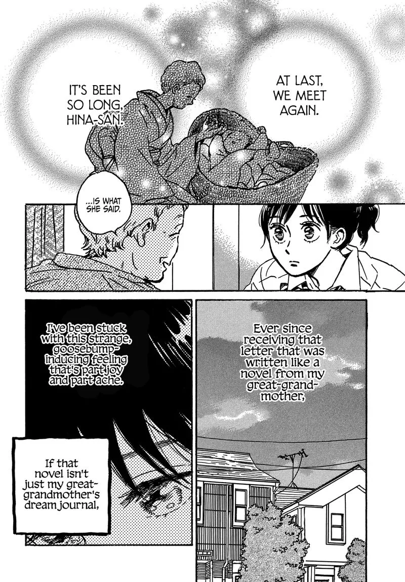 Namidaame to Serenade Chapter 72 page 32