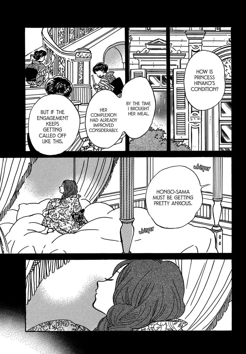 Namidaame to Serenade Chapter 72 page 4