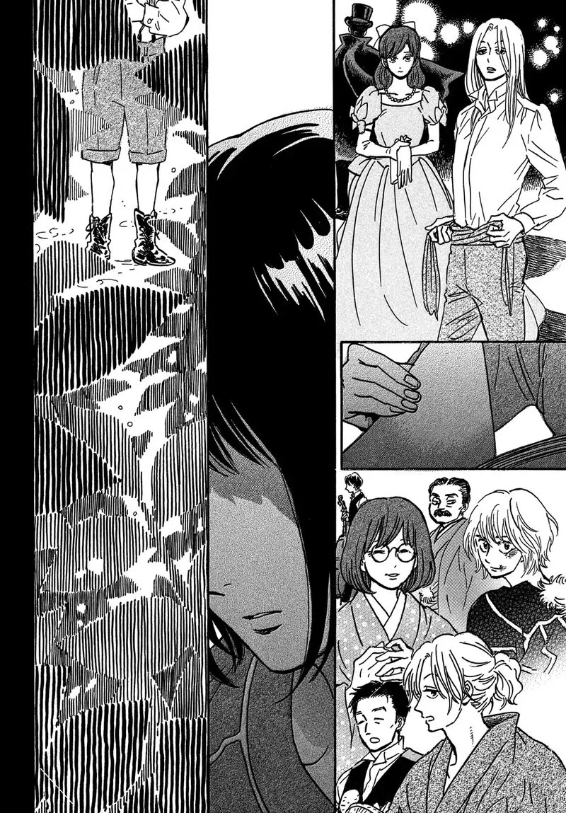 Namidaame to Serenade Chapter 72 page 17