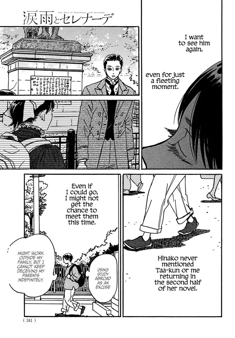 Namidaame to Serenade Chapter 73 page 28