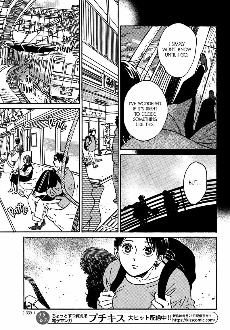 Namidaame to Serenade Chapter 73 page 26