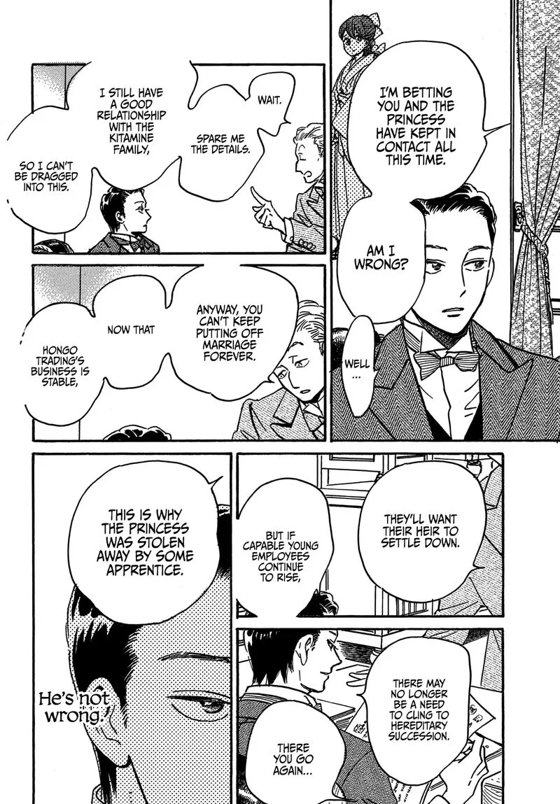 Namidaame to Serenade Chapter 73 page 11
