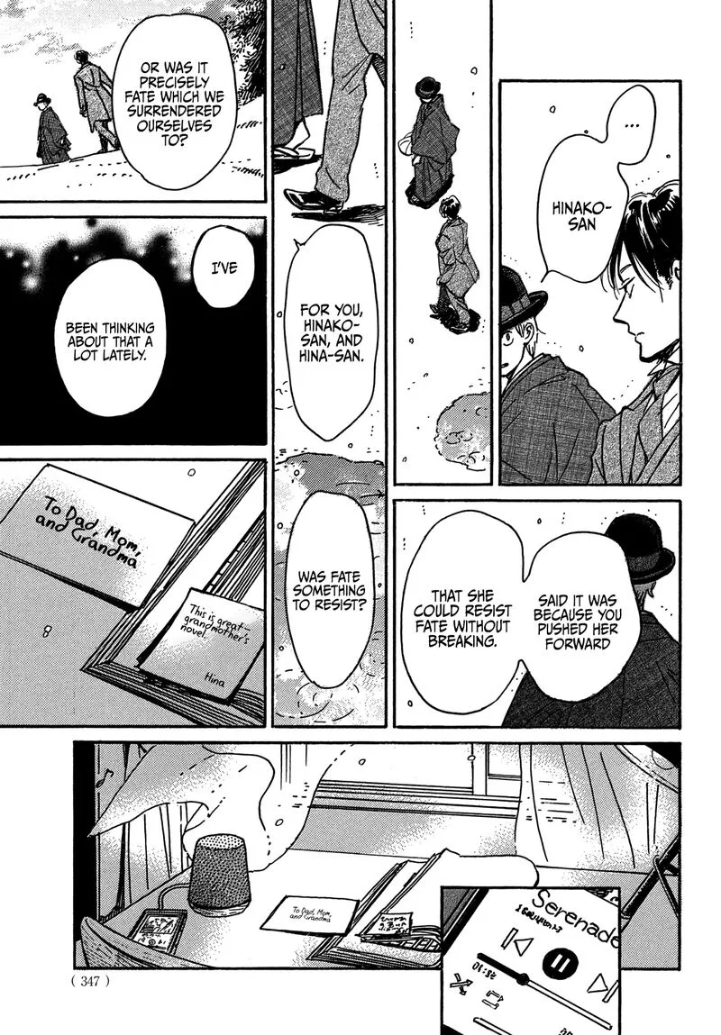 Namidaame to Serenade Chapter 73 page 34