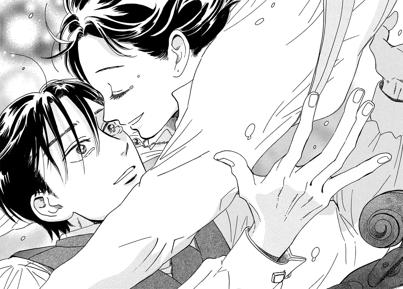 Namidaame to Serenade Chapter 73 page 39