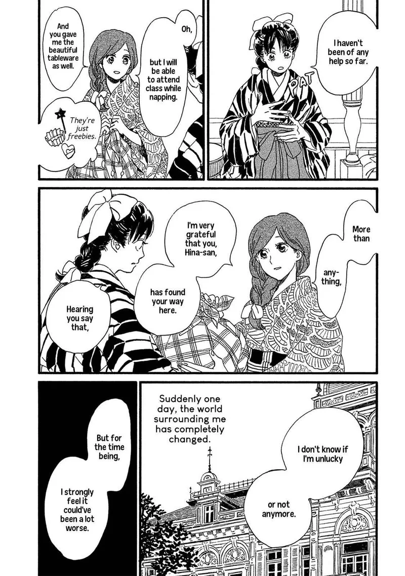 Namidaame to Serenade Chapter 8 page 4