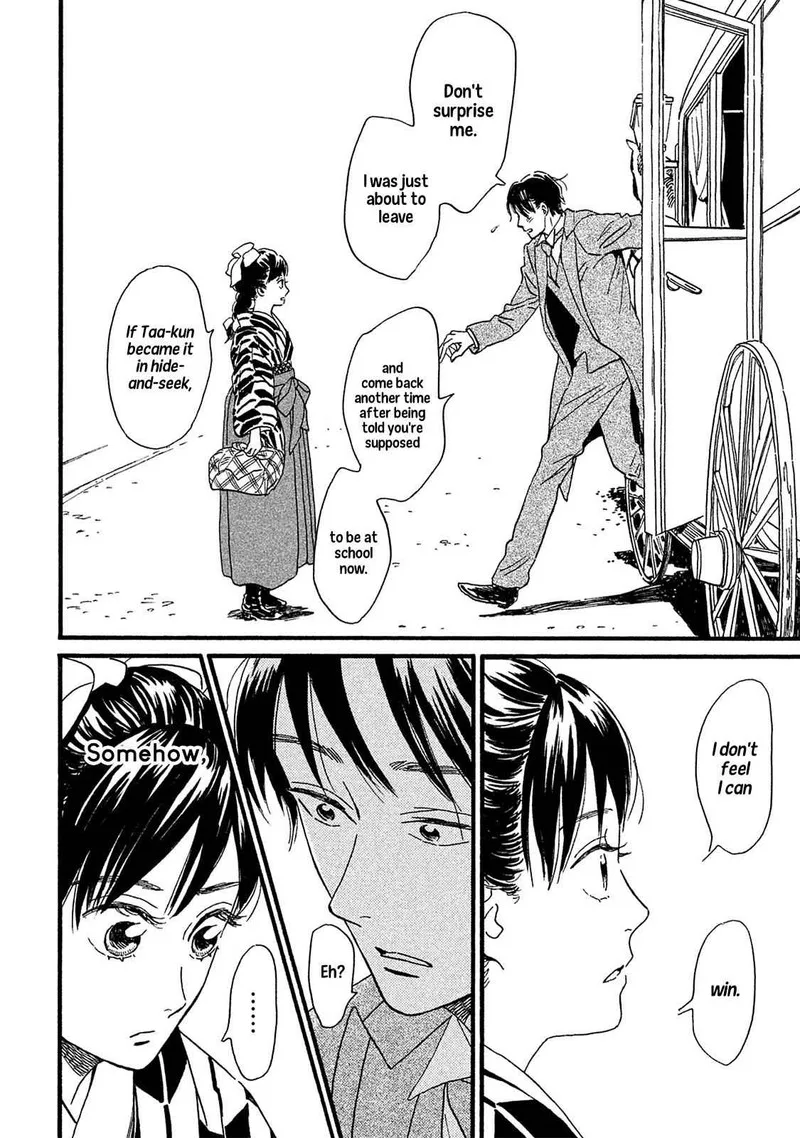 Namidaame to Serenade Chapter 8 page 21