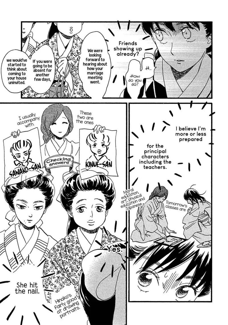 Namidaame to Serenade Chapter 8 page 8