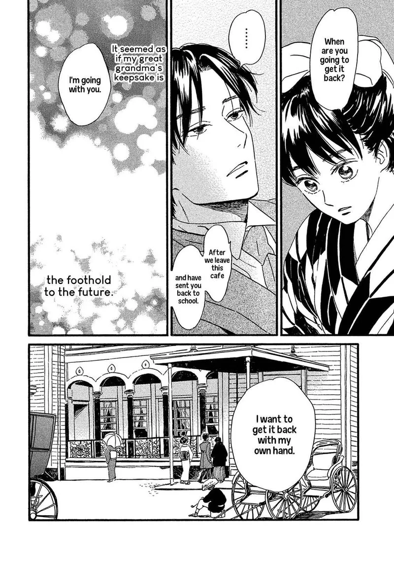 Namidaame to Serenade Chapter 8 page 25