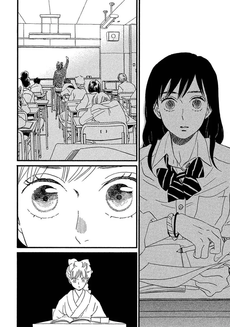 Namidaame to Serenade Chapter 8 page 13