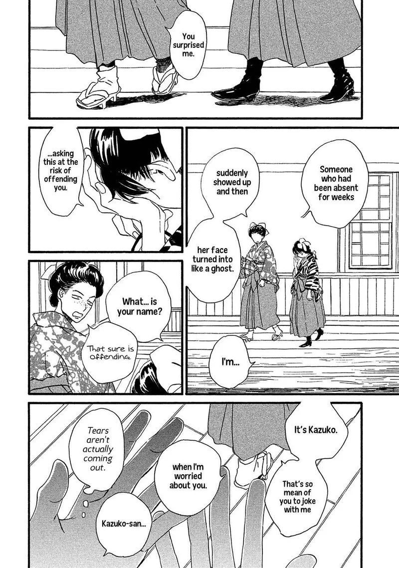 Namidaame to Serenade Chapter 8 page 15