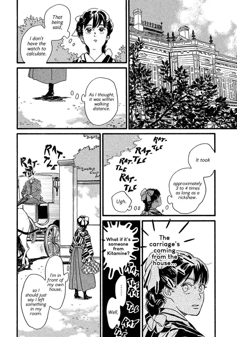 Namidaame to Serenade Chapter 8 page 19