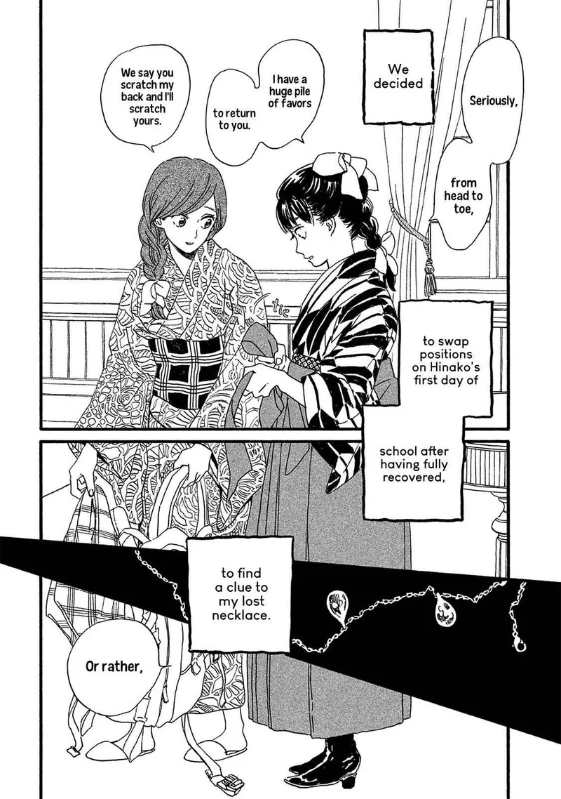 Namidaame to Serenade Chapter 8 page 3
