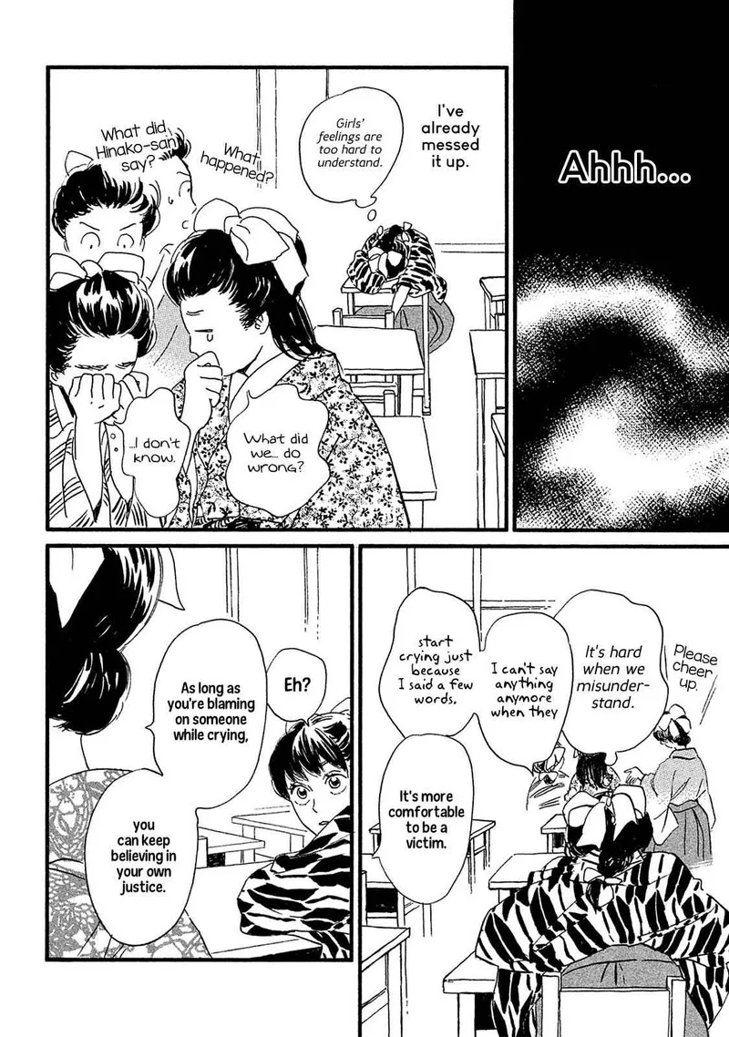 Namidaame to Serenade Chapter 8 page 11