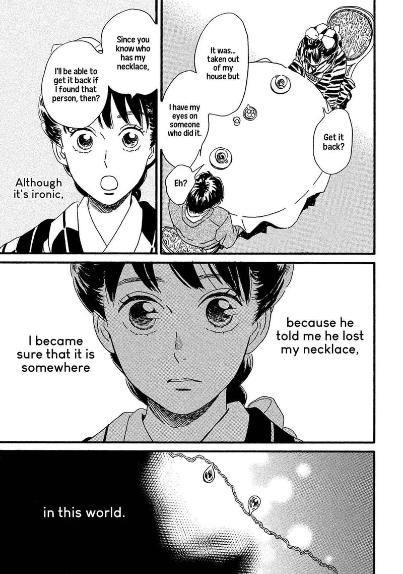 Namidaame to Serenade Chapter 8 page 24