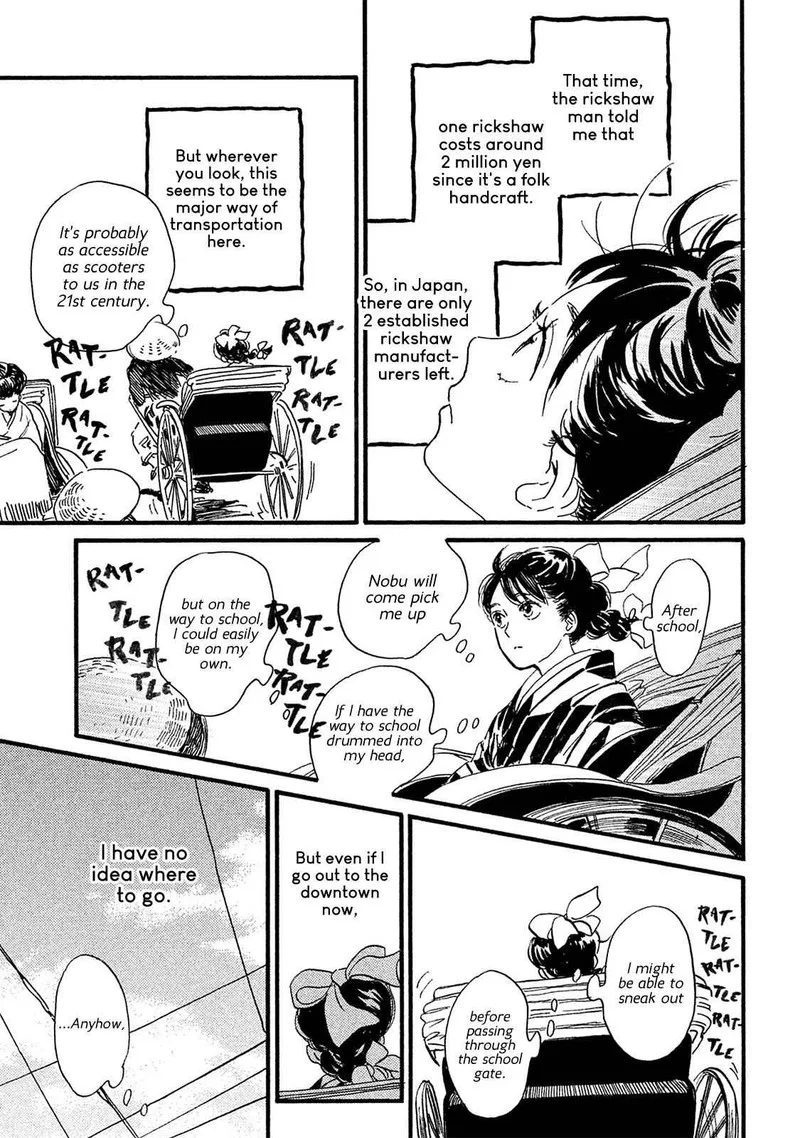 Namidaame to Serenade Chapter 8 page 6