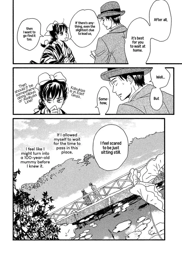 Namidaame to Serenade Chapter 9 page 24