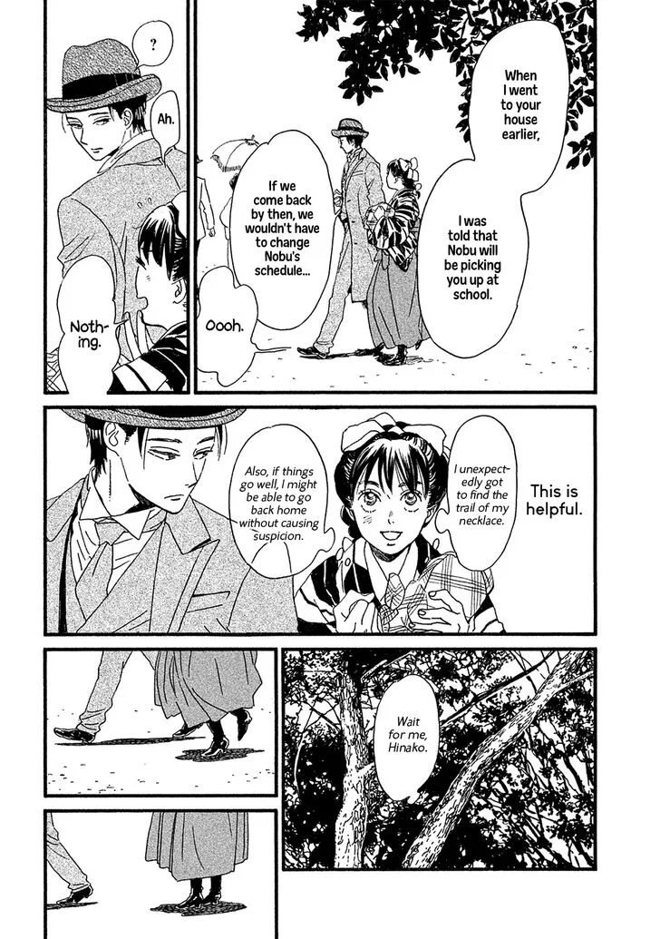 Namidaame to Serenade Chapter 9 page 4