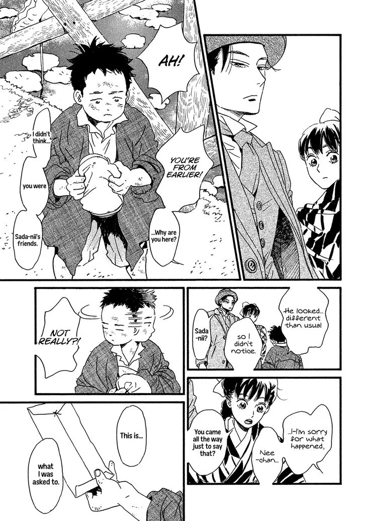 Namidaame to Serenade Chapter 9 page 19