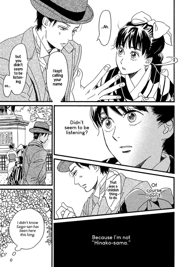 Namidaame to Serenade Chapter 9 page 9
