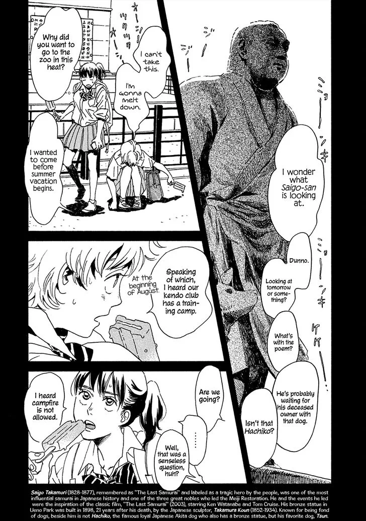 Namidaame to Serenade Chapter 9 page 6