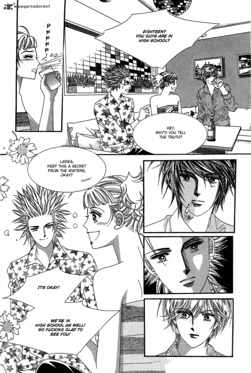 Nan Eomma Nun Appa Chapter 1 page 28
